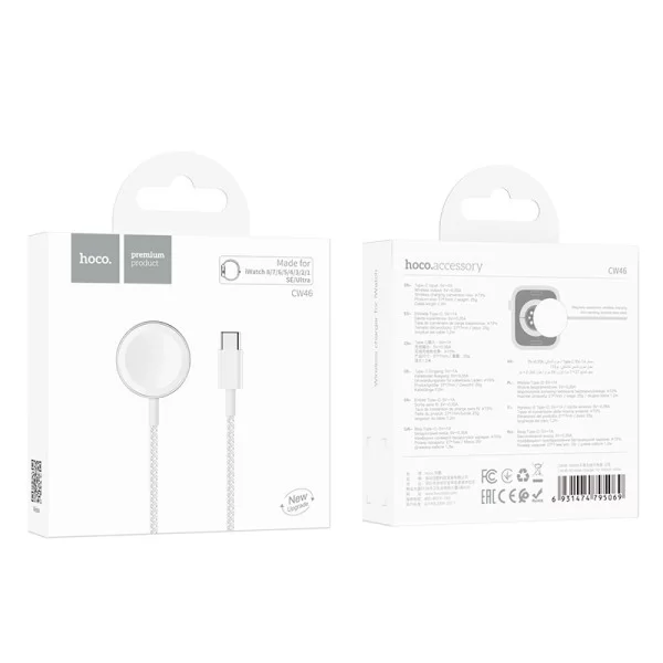 Беспроводная зарядка Hoco CW46 p/u Apple Watch 1-7/se [White]